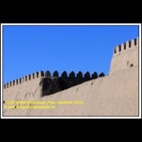 17128 20009 Stadtmauer Chiva Usbekistan 2010.JPG